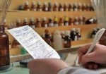 Минздрав Украины поддерживает рецептурный отпуск лекарств