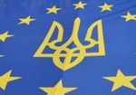 Вступила в силу политическая часть СА Украины с ЕС
