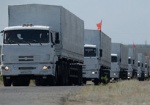 В СНБО заявили, что грузовики «гумконвоя» РФ выехали с Украины пустыми
