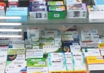 В Минздраве открыли горячую линию по вопросам отсутствия лекарств