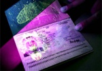 В МИД назвали новую дату выдачи биометрических паспортов