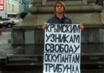 Преследование за призыв к федерализации. Россиянин просит политического убежища в Украине