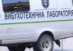 Бомбу на станции метро «Завод имени Малышева» не обнаружили