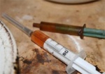 Житель Харьковщины хранил дома 4 килограмма наркотика