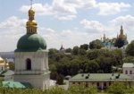 Приоритеты для развития украинской культуры поможет определить общественность