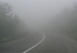 Водителей просят быть внимательнее на дорогах из-за тумана