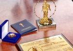 Харьковчане вошли в Международный академический рейтинг «Золотая Фортуна»