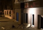 Взрыв в рок-пабе в центре Харькова - подробности и версии ЧП