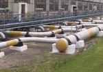 Украинские предприятия с 1 декабря обязали покупать газ только у «Нафтогаза»