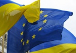 В ЕС на следующей неделе обсудят, как поддержать Украину
