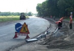 ЕБРР инвестировал более 800 млн. евро в ремонт украинских дорог