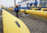 Решение Стокгольмского суда по газу будет не раньше осени 2015 года
