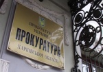 Руководство харьковского предприятия обвиняют в уклонении от уплаты налога на сумму более 100 млн. гривен