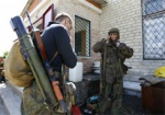Правительство назвало города на Донбассе, подконтрольные боевикам