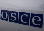 Миссию ОБСЕ на Донбассе - расширили