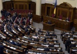 «Блок Петра Порошенко» представил рабочий текст коалиционного соглашения