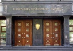 Прокуратура расследует убийство военнослужащего на Харьковщине