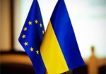 ЕС поможет Украине реформировать систему безопасности