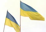 В Харькове День достоинства отметят шествием со 100-метровым флагом