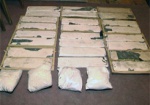 Мебельные тайники. Организаторы международного наркотрафика прятали героин в комодах