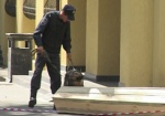 В помещении «Харьковоблэнерго» искали бомбу