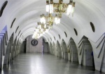 В холле станции метро «Пушкинская» появится мобильная библиотека