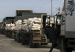 В ближайшее время на Харьковщину поступит гуманитарная помощь от ООН