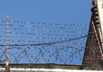 «Липового» милиционера осудили на 7 лет тюрьмы