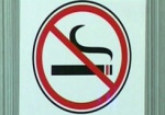 Сегодня - Международный день отказа от курения