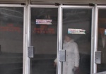 На ст.м. «Проспект Гагарина» временно закроют выходы на «Леваду»