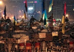 Сообщения из сети. Годовщина «Евромайдана» в фотографиях, воспоминаниях и рассуждениях