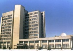 Харьковский физико-технический институт будет охранять Нацгвардия