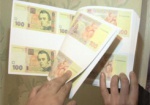 СНБО: Жители в зоне АТО отказываются от фальшивых денег, выпущенных террористами