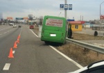Под Харьковом столкнулись автобус и грузовик, четверо пострадавших