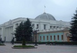 КИУ: Харьковскую область в парламенте будут представлять не более 30 депутатов