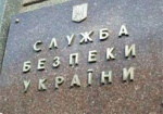 СБУ: Харьков выбран плацдармом для дестабилизации ситуации