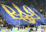 Украина за ноябрь опустилась в рейтинге ФИФА на 26 место