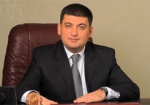 Председателем Верховной Рады Украины избран Владимир Гройсман