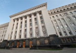 Замглавы Администрации Президента прокомментировал формирование коалиции в парламенте