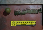 Житель Чугуевского района хранил дома боеприпасы