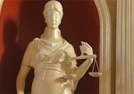 Судью, восстановившую в должности харьковского люстрированного прокурора, могут уволить