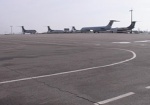 Госавиаслужба запретила «Аэрофлоту» возобновить полеты в Харьков