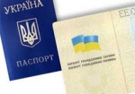 В СНБО заявляют, что в Донецке боевики похитили бланки украинских паспортов