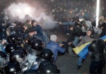 ГПУ: Установлены «беркутовцы», разогнавшие столичный Майдан-2013