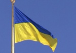 Сегодня – годовщина референдума о подтверждении Акта провозглашения независимости Украины