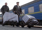 Переселенцам на Харьковщине поможет материально международная организация