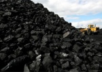 «Укрэнерго»: Запасы угля на Змиевской ТЭС обеспечат работу до 4 суток