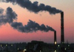 Харьковчан предупреждают о загрязнении воздуха