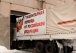 СНБО: Активность боевиков связана с прибытием на Донбасс «гумконвоя» РФ