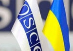 Ко следующему году миссию ОБСЕ в Украине – увеличат